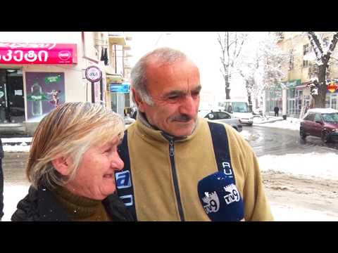 აღმნიშნავთ თუ არა ვალენტინობას   სიყვარულის დღეს?