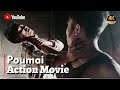 Poumai action movie zhaimai production rejectedgentleman