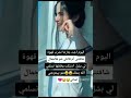 ستوريات ضحك انستا تيك توك قصيره لايك اشتراك 