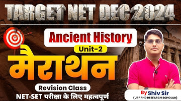 Ancient History | Unit-1 | Maha Marathon | Revision Class | Apni University | By Shiv Sir