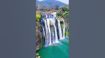 多彩贵州必去打卡的八大景点，你都去过哪些？铜仁大峡谷