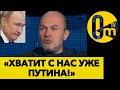 «РАСПРАВА ПО-РУССКИ!» РОССИЯНЕ НАБРОСИЛИСЬ НА МЭРА ЗАТОПЛЕННОГО ОРСКА!