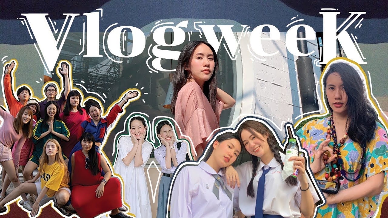 Vlog Week 1อาทิตย์ที่ชีวิตยุ่งเหยิง!!! | MayyR