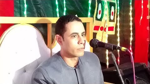 ربع العشاء سورة آل عمران والنساءروعة الشيخ احمد كمال العيسوي زفاف محمد سامح كامل سنجرج ملوى2020/8/15