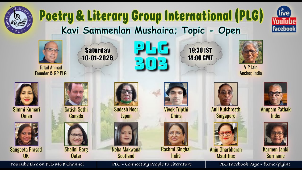 PLG 302 - Kavi Sammelan Mushaira, Topic - Open