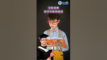關於ChatGPT私有化  你需要知道的事｜精華版