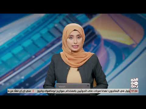 الفنان صلاح الاخفش... تصريح للجمهورية