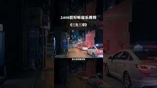 “ 不用每日缠绵 做到随时联系 我知道你一直在 你知道我不会变 相互惦记相互牵挂 这大概就是感情的最美境界 我想你了 ”