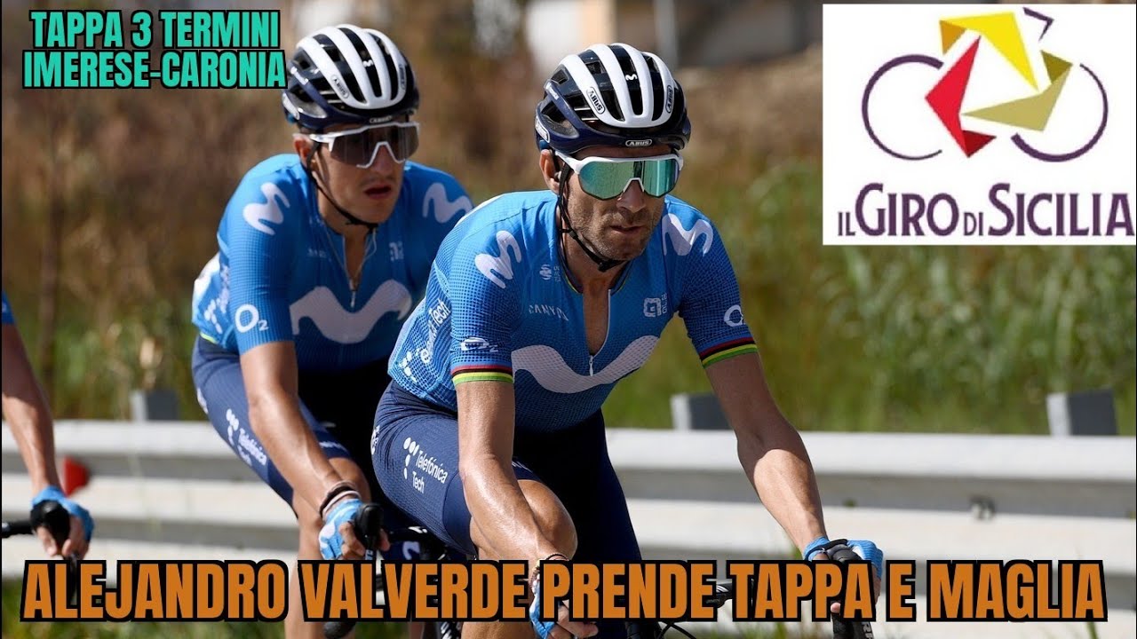 Ветер снес рекламный на Джиро д Италия. Инди видум дон алехандро