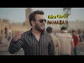 Taha Qadir Ramadan Mashup
