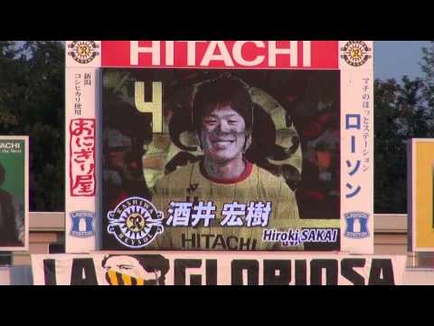 【川崎フロンターレ】2011年8月28日　選手紹介