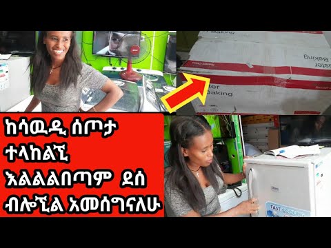 ቪዲዮ: ህፃናት የጎጆ ጽዋዎችን መቼ መቆለል ይችላሉ?