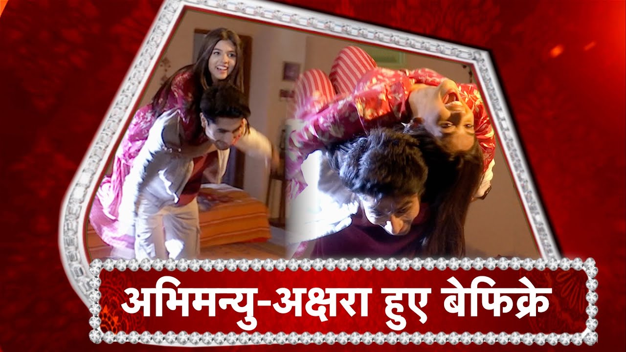 Yeh Rishta Kya Kehlata Hai: Abhimanyu-Akshara's CRAZY NIGHTOUT!