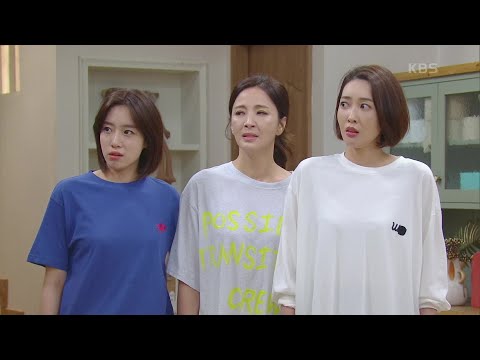 ＂윤해영의 말에 오해한 가족들 앞에서 한마디도 못하는 임형준 [<strong>속아도</strong> <strong>꿈결</strong>] | KBS 210813 방송