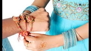 Raksha Bandhan 2018 Shubh Muhurat