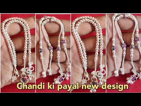 Chandi ki payal new designs/latest silver anklets designs with weight & price/silver anklets