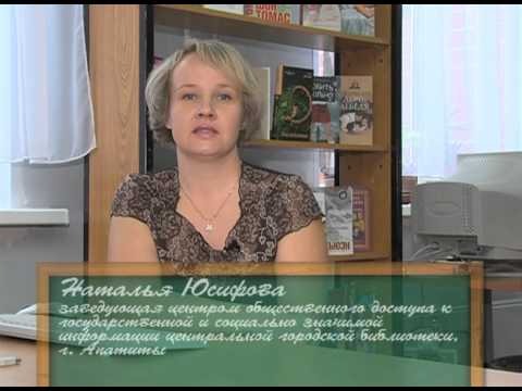 Как это по-русски? - На какой слог ставится ударение в слове "эксперт"?