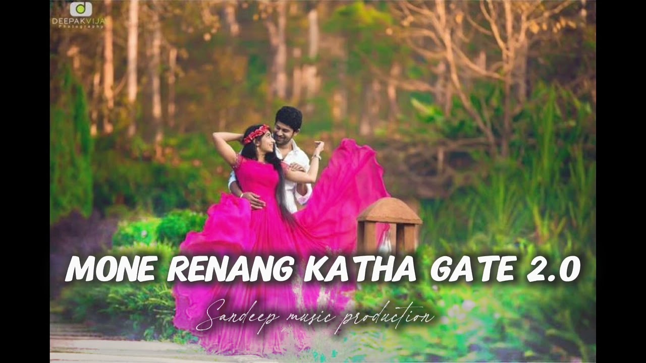 Mone Renang Katha gate 2.0//Santhali cover song 2026