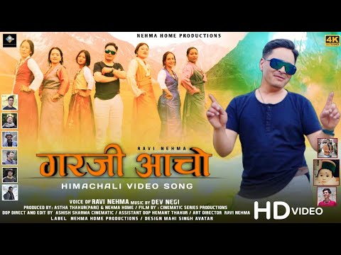 Garji Aacho Himachali DJ nonstop 2023  Ravi Nehma  Dev Negi  Cinematic Series