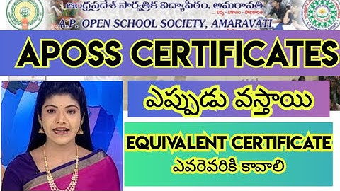 APOSS టెన్త్ ఓపెన్ టెన్త్ మరియు ఓపెన్ ఇంటర్ సర్టిఫికెట్స్// Equivalent certificate#aposs#openschool
