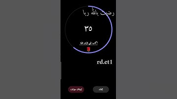 تلاوة هادئه تريح الأعصاب 🎧☘ || ما تيسر من سورة يوسف بصوت القارئ اسلام صبحي 💚 #راحة_نفسية