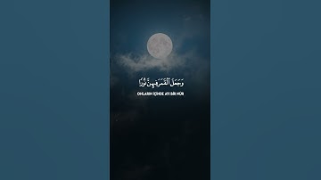 Ahmed Khedr l Nuh Suresi 13-20  أحمد خضر سورة نوح