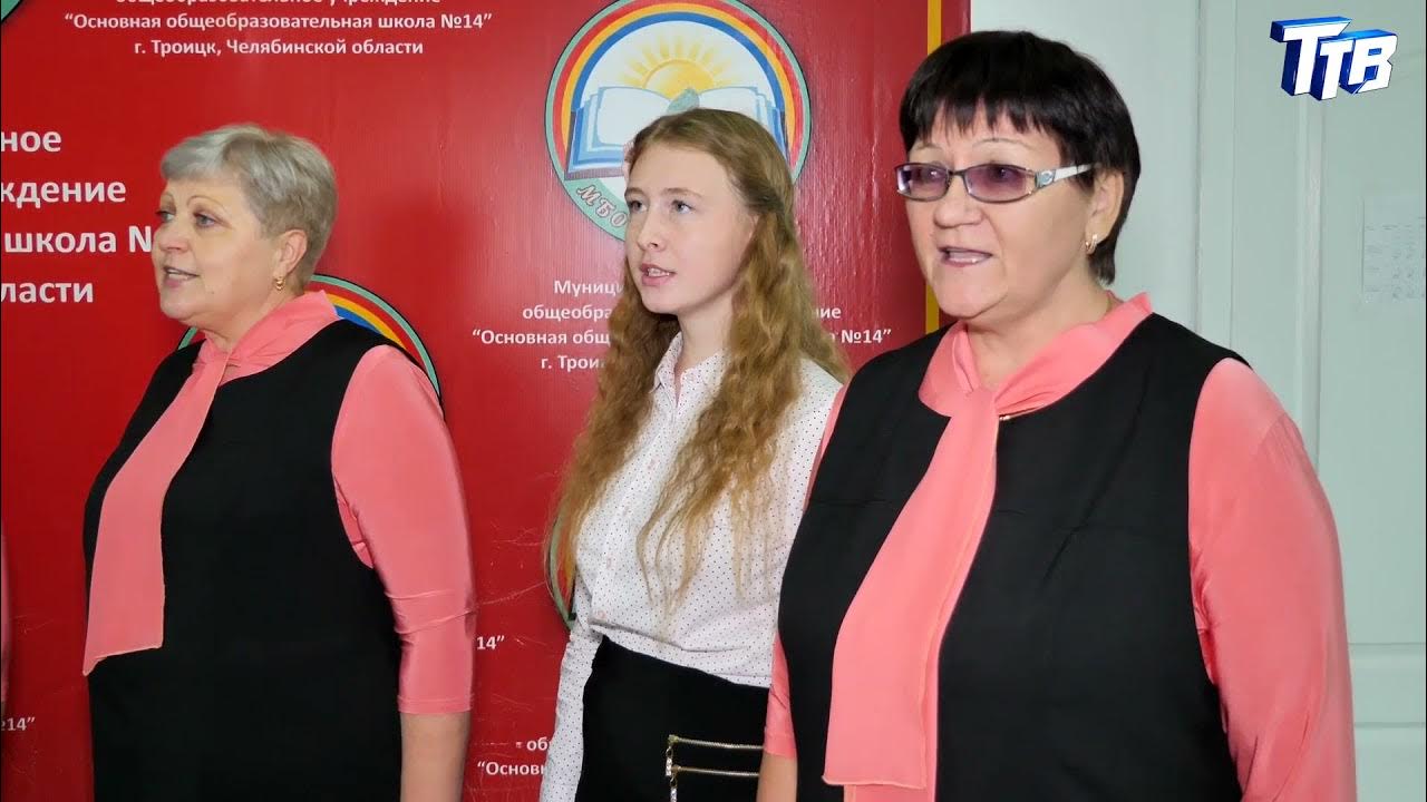 День профсоюзного работника якутии. С днем профсоюзного работника. День профсоюзного работника якутии. С днём профсоюз узбекистана. С днем профсоюза.