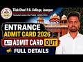 Td college jaunpur entrance exam admit card 2026 | tdpg college jaunpur