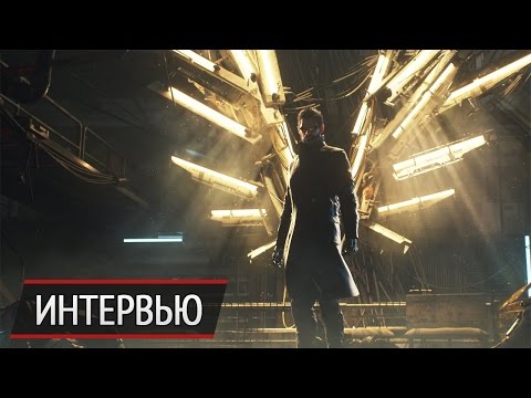 Video: Deus Ex Intervju