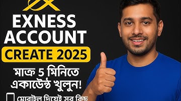 How To Create EXNESS Professional Verified Account In 2025 Bangla forex trading