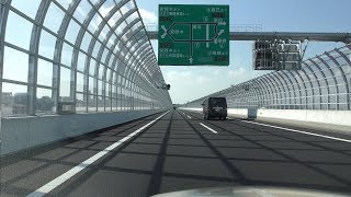 4k動画 外環開通 三郷jct 高谷jct 朝の外環道千葉区間 18年6月開通 東京外環自動車道 ディズニーランド方面 Tokyo Japan Youtube 4k動画 外環開通 三郷jct 高谷jct 朝の外環道千葉区間 18年6月開通 東京外環自動車道 ディズニーランド方面 Tokyo Japan Youtube