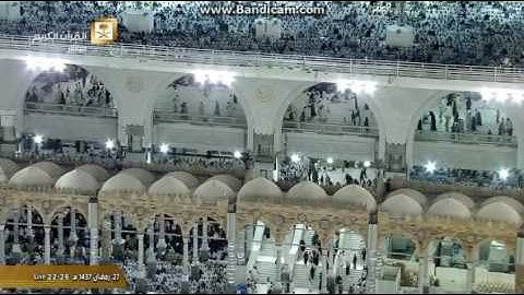 صلاة التراويح 27 رمضان 1437 هجرية للشيخ ياسر الدوسري سورة الجن