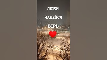Thumbnail of Артур Руденко "Забыть нельзя"