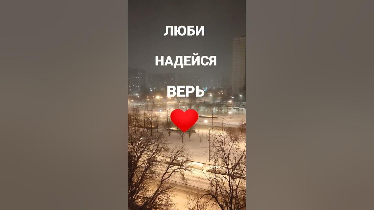 Артур Руденко "Забыть нельзя" Артур Руденко "Забыть нельзя"