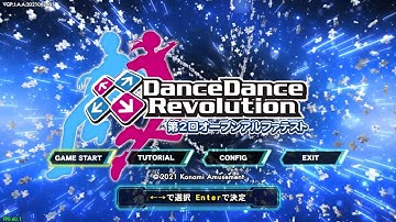 DanceDanceRevolution 2nd Open Alpha Test Gameplay (With Raretech