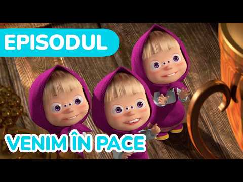 Mașa și Ursul 👽 Venim în pace 🛸 (Episodul 65)