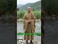 How to Calm Your Mind Instantly | A Powerful Zen Story On Overthinking ! #shorts #shortvideo