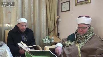 #تلاوة_عذبةالصحيفة (421  للصحيفة  424 ) من سورة الأحزاب بصوت الطالب جمعة يونس (الحلواني الصغير)
