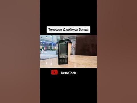 Очень МОЩНЫЙ телефон - YouTube