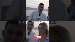 найти работу за границей для русскихBFISHERMAN.COM#shorts