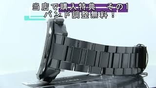 J*i様 シチズン　アテッサ　50周年記念 コズミックブルーCC4015-86L CITIZEN[シチズン]ATTESA[アテッサ] CC4015-86L チタニウム技術50周年