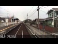 【4Ｋ前面展望】水島臨海鉄道倉敷市行き（水島→倉敷市)