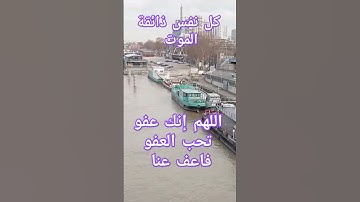 آيات بينات من الذكر الحكيم #explore #quran #اكسبلور #القرآن_الكريم #اكسبلور #قران #اكسبلورر