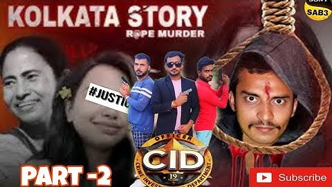 CID कैसे खोलेगी hospital में छिपा राज़? | CID | सी.आई.डी. | Latest Episode | 27 Sep 2024 | cid lbs