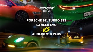 Обычные мужики на PORSCHE 911 TURBO и EVO наказали МАЖОРА на AUDI R8 V10 PLUS