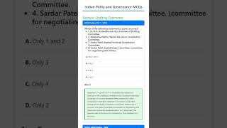 Drafting Committee