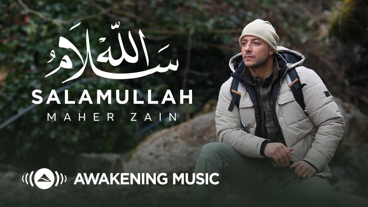 Maher Zain - Salamullah | Official Music Video | ماهر زين - سلام الله