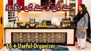 "میرا سستا کچن اب مہنگا لگتا ہے! 🤩 | 15+ Useful Organizers"