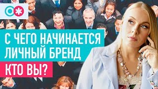 Как продать идею за 30 секунд? Эффективные техники не только для бизнеса. Как продать идею за 30 секунд? Эффективные техники не только для бизнеса.