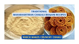 Traditional Maharashtrian Chakli Bhajni recipe